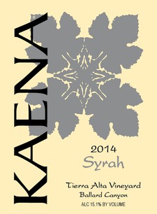 2014 Syrah Tierra Alta Vineyard Image