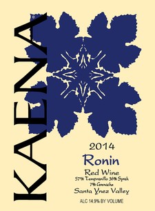 2014 Ronin Image