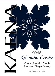 2016 Kuli'ou'ou Cuvée