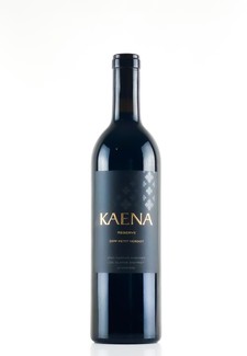 2019 Petit Verdot Reserve