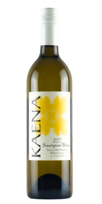2021 Reserve Sauvignon Blanc - Library