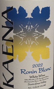 2022 Ronin Blanc