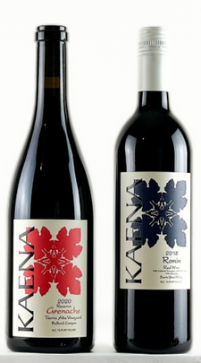 Holiday Reds Duo