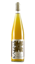 2017 Late Harvest Viognier