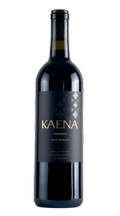 2018 Reserve Merlot