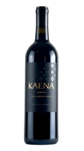 2021 Cabernet Franc