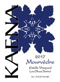 2017 Mourvedre