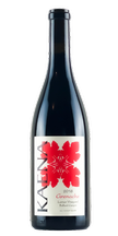 2018 Larner Grenache