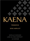 2018 Reserve Merlot
