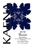 2018 Ronin