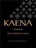 2019 Cabernet Franc