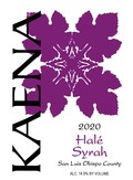 Hale Syrah Case Special