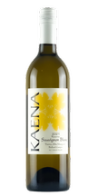 2021 Reserve Sauvignon Blanc - Library