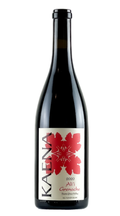 2020 Ali'i Grenache