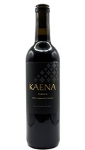 2021 Cabernet Franc