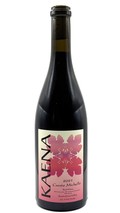 2021 Cuvee Michelle