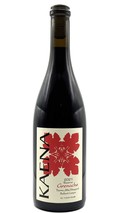2021 Reserve Tierra Alta Grenache