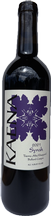 2021 Tierra Alta Syrah