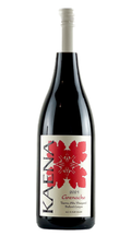 2022 Tierra Alta Grenache