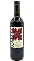 2022 Hapa Red