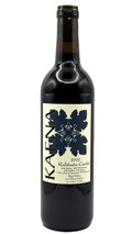 2022 Kuli'ou'ou Cuvée