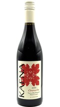 2022 Tierra Alta Grenache