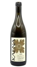 2023 Marsanne