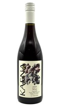 2023 Wai Grenache Tierra Alta Vineyard