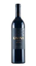 2021 Reserve Merlot