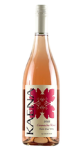 2022 Grenache Rose