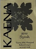 2016 Tierra Alta Syrah