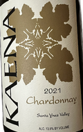 2021 Chardonnay